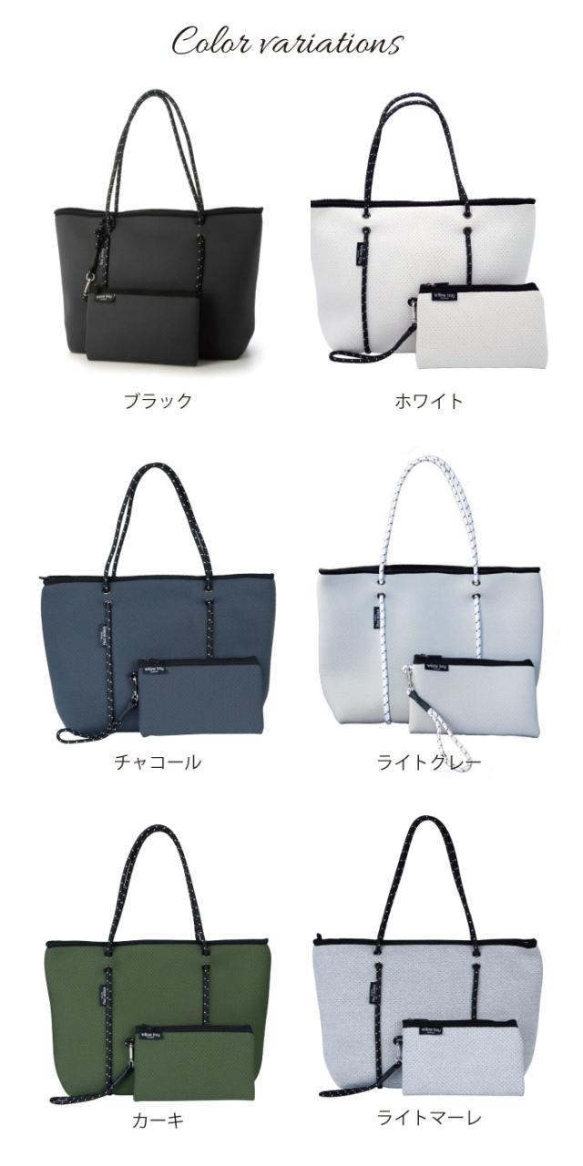 ウィローベイ トートバック マザーズバッグ 耐水 肩掛け ブティック WILLOW BAY ポーチ ブランド プールバッグ ジムバック プレゼント おしゃれ_1