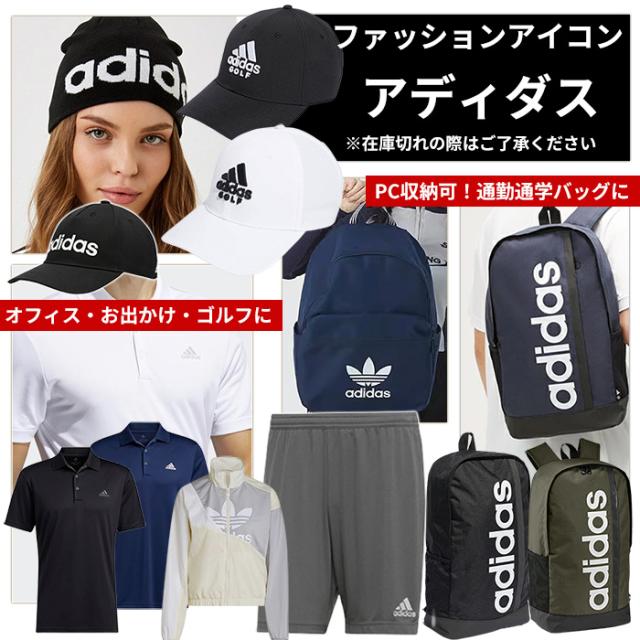 アディダス メンズ adidas スニーカー ローカット カジュアル スポーツ ランニング 部活 運動 ブランド テニス SAMBA サンバ ローカット_15