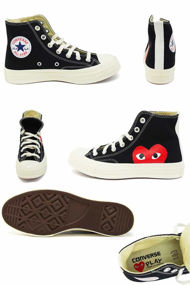 converse play comme