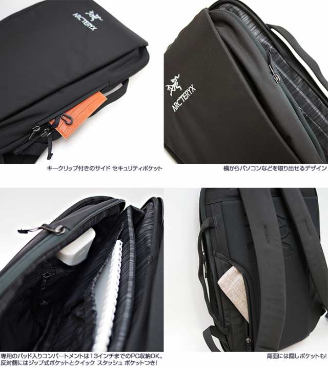 Arc Teryx アークテリクス Blade 6 ブレード 6l リュックサック バックパック Backpack ブラック アークテリクス リュックの通販はau Pay マーケット アクアベース