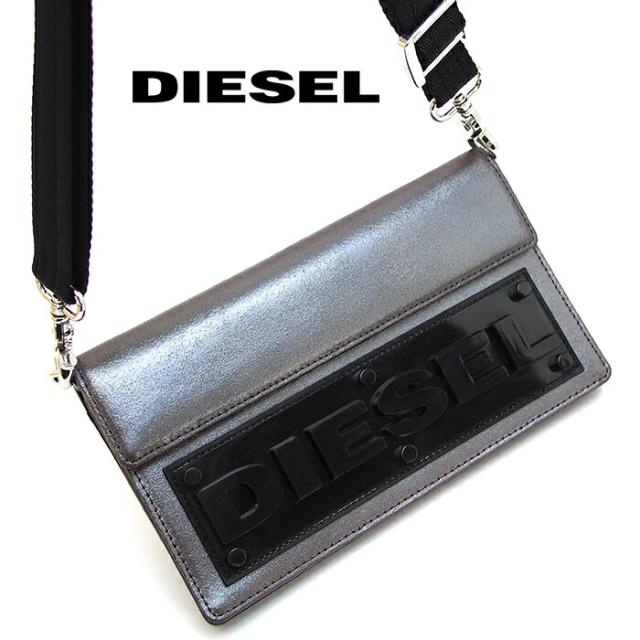 Diesel ディーゼル レディース 財布 ショルダーストラップ付 ダークグレー Dipsievolution X P37 ウォレットポーチ レディース の通販はau Pay マーケット アクアベース