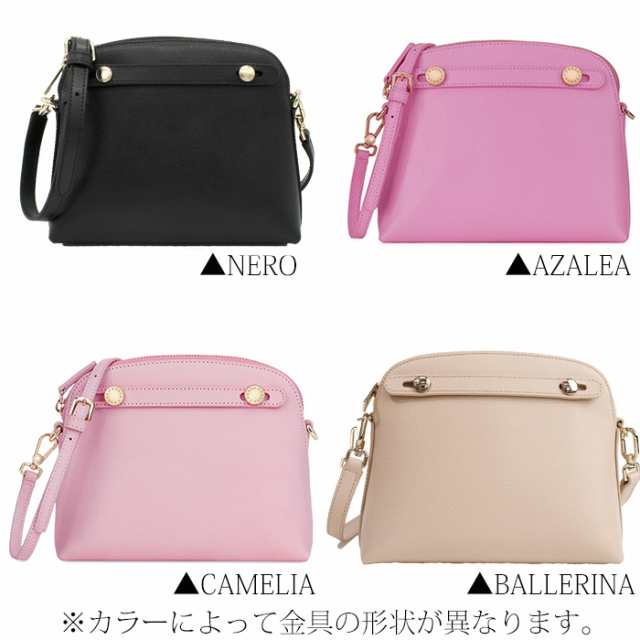 FURLA フルラ ショルダーバッグ 全8色 PIPER パイパー ミニクロスボディ ポシェット EAW7PE0 フルラ バッグ フルラ｜au PAY  マーケット