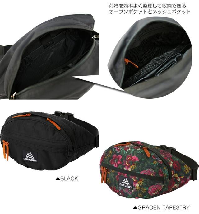 Gregory グレゴリー ウエストバッグ ボディバッグ ヒップバッグ Tailmate Xs 全2色 グレゴリー バッグ 1041の通販はau Pay マーケット アクアベース