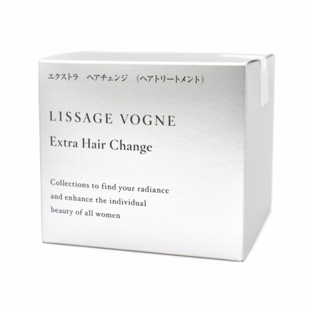 カネボウ化粧品 LISSAGE リサージ ヴォーニュ エクストラ ヘアチェンジ