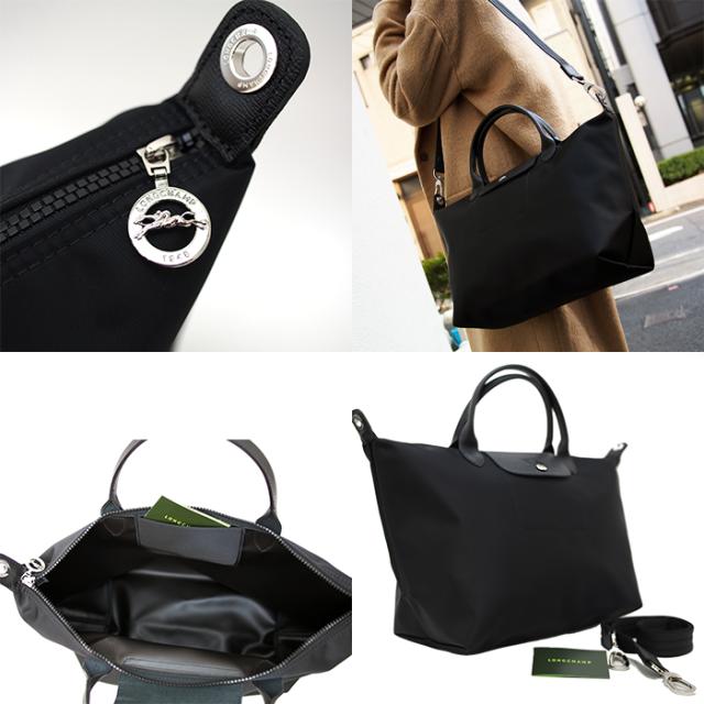 Longchamp ロンシャン ル プリアージュ ネオ トートバッグ 2wayショルダーバッグ ナイロン レザー 1515 578 全5色 Mサイズの通販はau Pay マーケット アクアベース
