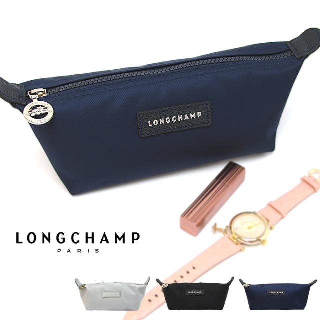longchamp 70