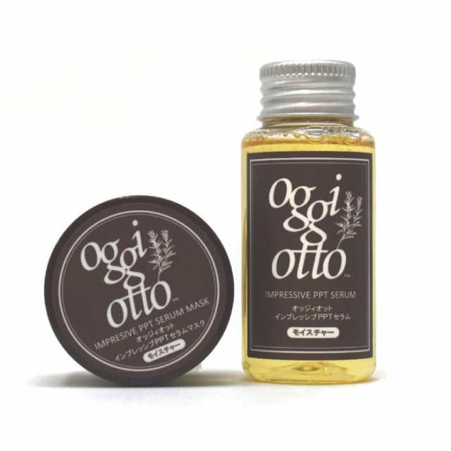 oggi otto オッジィオット インプレッシブPPTセラム50ml＆セラムマスク ...