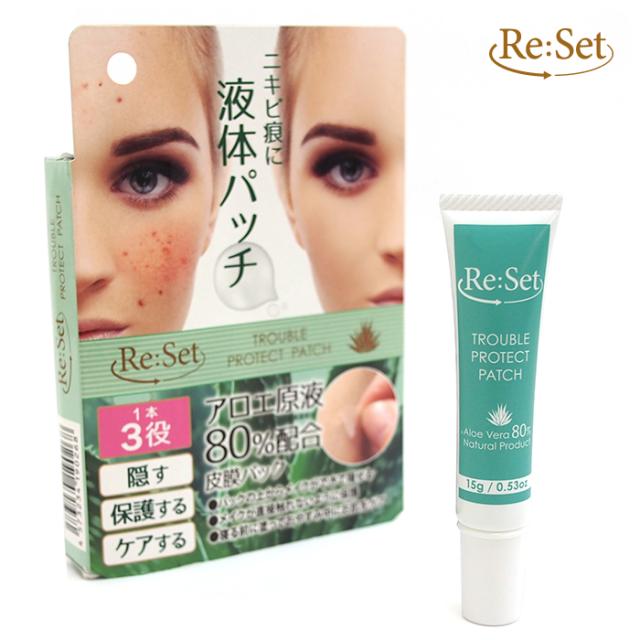 メール便可 Re Set 液体パッチ 15g 1本３役 ニキビ痕に液体パッチの通販はau Pay マーケット アクアベース