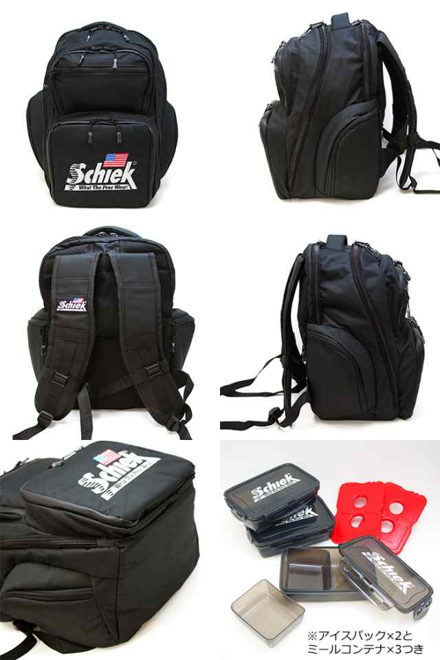 Schiek シーク ミールバックパック ブラック ジムバッグ リュック Meal Pack Backpack フィットネス バッグ ジム 筋トレの通販はau Pay マーケット アクアベース