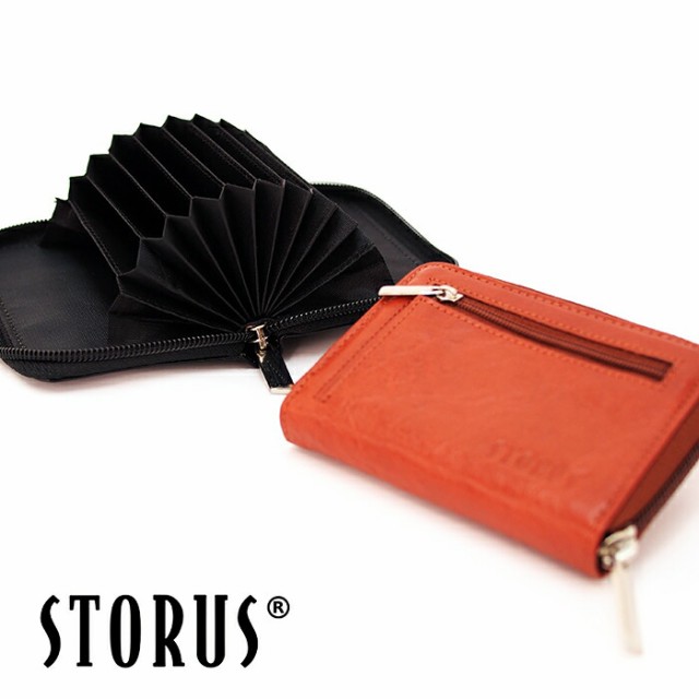 Storus ストラス スマートアコーディオンウォレット カードケース 全2 ...