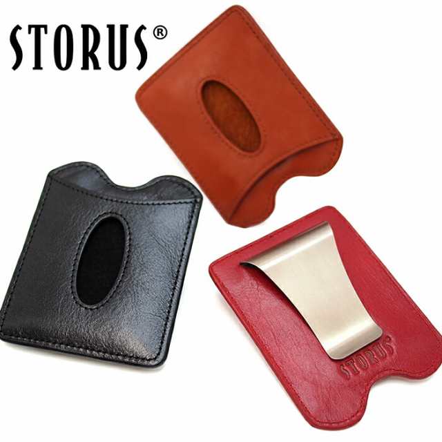 Storus ストラス レザースマートマネークリップ カードホルダー 全3色