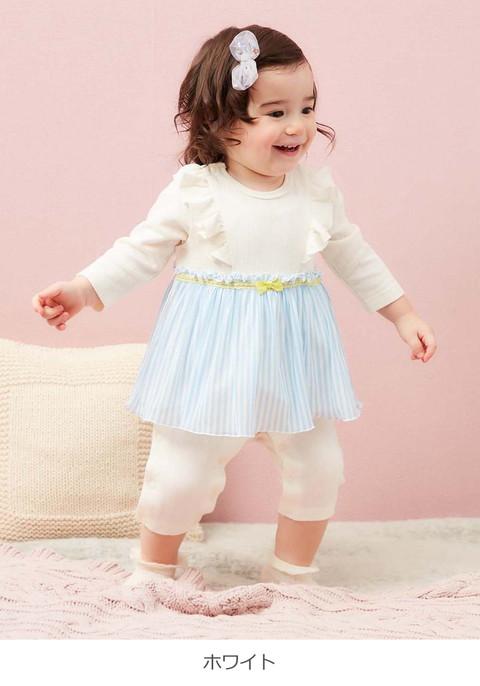 ベビー服 Kids Zoo ストライプ スカート付 カバーオール 女の子 おしゃれ かわいい 秋 冬 赤ちゃん 子供服 長袖 チュール お呼ばれの通販はau Pay マーケット マタニティ授乳服とベビー服のangeliebe Au Pay マーケット店