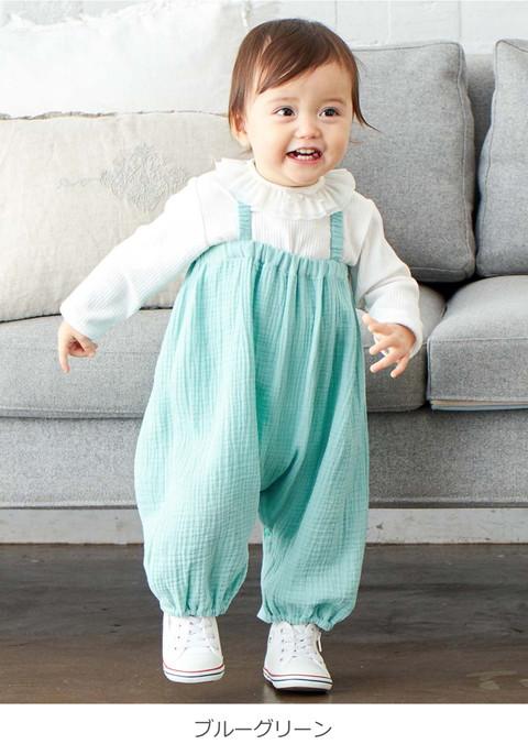 Sale 綿100 ベビー服 親子コーデ ダブルガーゼ オールインワン 赤ちゃん 男の子 女の子 かわいい おしゃれ 無地 ガーゼ お揃い 親の通販はau Pay マーケット Angeliebe Au Pay マーケット店