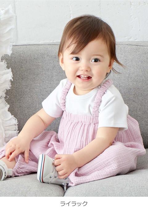 Sale 綿100 ベビー服 親子コーデ ダブルガーゼ オールインワン 赤ちゃん 男の子 女の子 かわいい おしゃれ 無地 ガーゼ お揃い 親の通販はau Pay マーケット Angeliebe Au Pay マーケット店