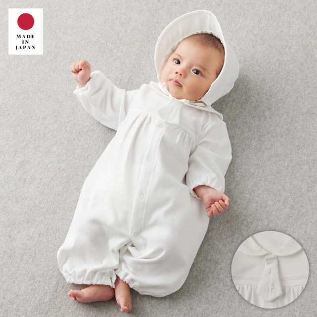 日本製 セレモニードレス 新生児 男 セーラーセレモニードレス 帽子 2
