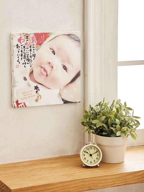 ベビー ベビーキャンバスb 赤ちゃん メモリアル メモリー 記念品 内祝い ギフト キャンバス 写真 詩 ポエムの通販はau Pay マーケット マタニティ授乳服とベビー服のangeliebe Au Pay マーケット店