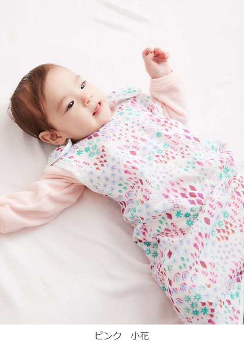 ベビー 服 Ocean Ground ガーゼスリーパー 赤ちゃん ねんね 寝袋 あったか 暖か 寝冷え防止 男の子 女の子 ベビー用品の通販はau Pay マーケット マタニティ授乳服とベビー服のangeliebe Au Pay マーケット店