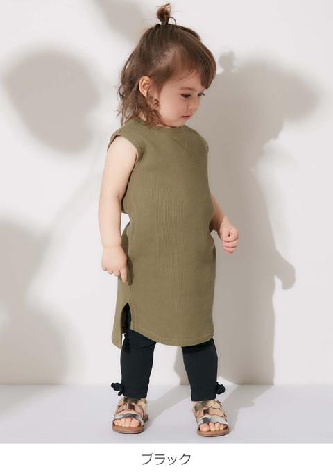ベビー 服 Make Your Day ワッフルノースリ ブワンピース 子供服 おしゃれ 赤ちゃん ワンピース 女の子 おんなのこ かわいいの通販はau Pay マーケット マタニティ授乳服とベビー服のangeliebe Au Pay マーケット店