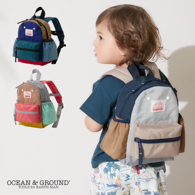 ベビー服 Ocean Ground クレイジーパターンベビーリュック 赤ちゃん バッグ 鞄 かばん ベビーバック リュック お出かけ ベビー用品の通販はau Pay マーケット マタニティ授乳服とベビー服のangeliebe Au Pay マーケット店