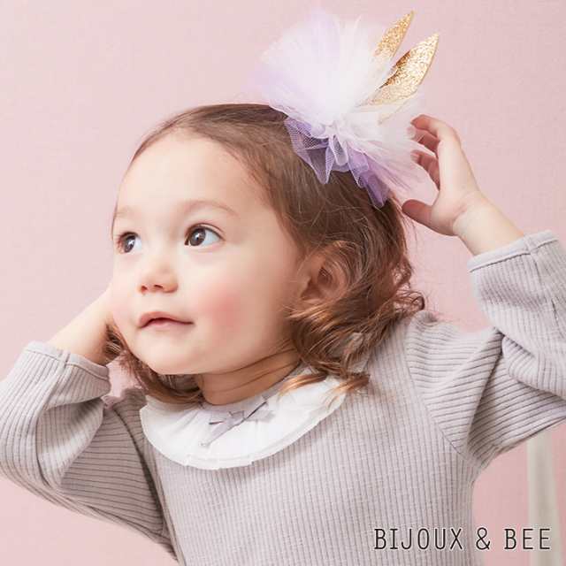 SALE ベビー ヘアアクセサリー 日本製 BIJOUX BEE うさぎ耳チュール