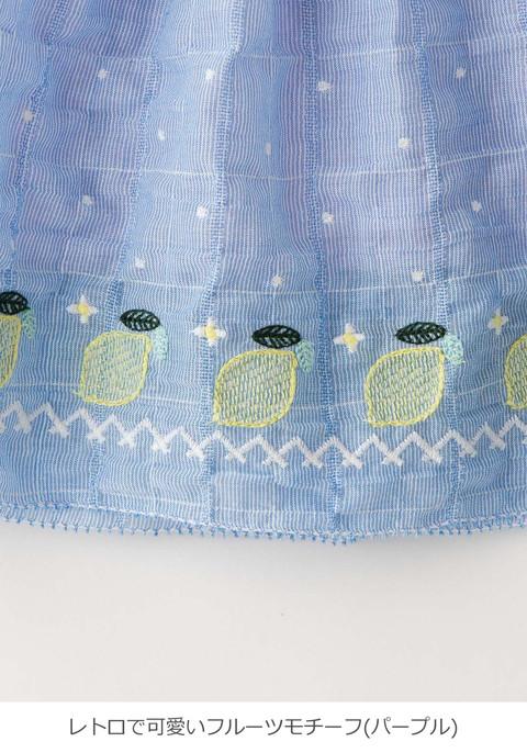 タグ付き新品  ベビーチュニック  動物、book刺繍 楽天市場】「送料無料」Seraph フルーツ 刺繍 キャミ レイヤード