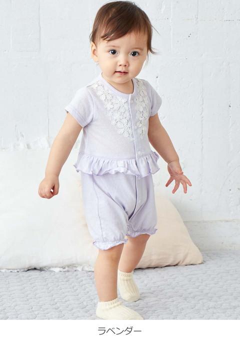 ベビー服 半袖 Kids Zoo レース付 フリル ロンパース セレモニー お披露目 結婚式 記念写真 ラベンダー 女の子 赤ちゃんの通販はau Pay マーケット マタニティ授乳服とベビー服のangeliebe Au Pay マーケット店