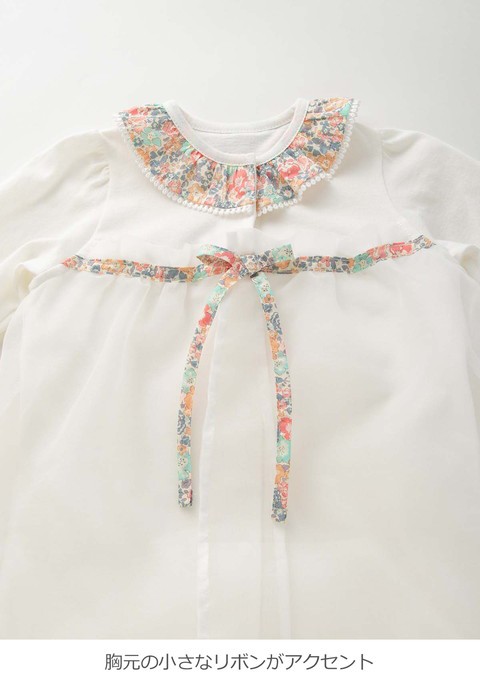 ベビー服 日本製 ANGELIEBEオリジナル リバティ小花柄 セレモニー 