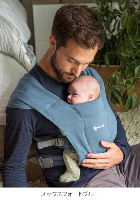 新素材新作 正規代理店保証付 新生児からの 抱っこ紐 エルゴ エンブレース ベビー Embrace おんぶ紐 出産祝い 抱っこひも 対面抱き 前向き 赤ちゃん