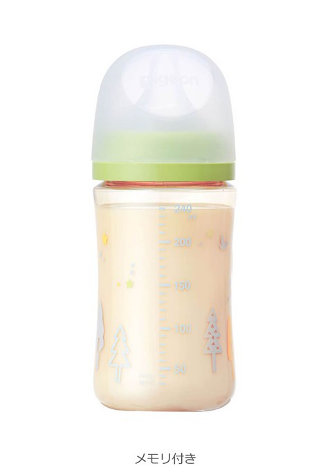 ピジョン 母乳実感 哺乳瓶 プラスチック 160ml 240ml - 食事