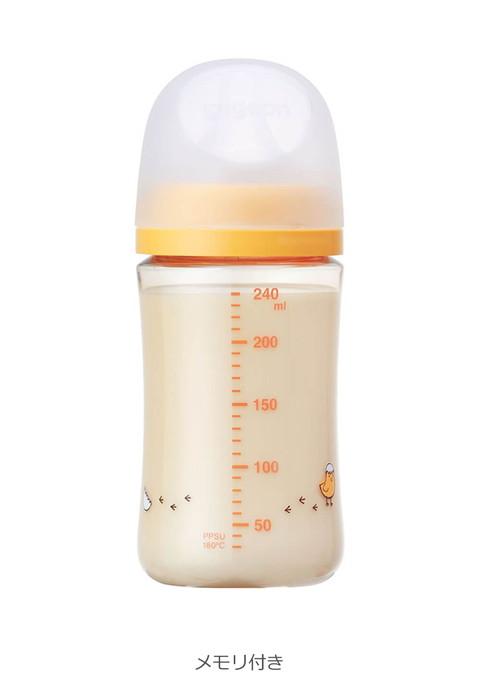 【新品未使用】ピジョン　Mサイズ　哺乳瓶240ml&乳首セット 母乳実感 哺乳びん（プラスチック製） 240ml | 商品情報