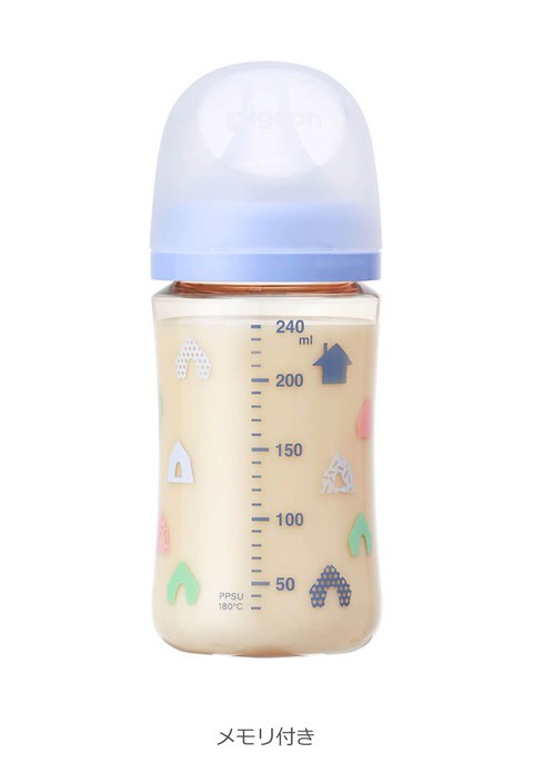 哺乳瓶 ピジョン 母乳実感 哺乳びん プラスチック 240ml 3ヵ月 