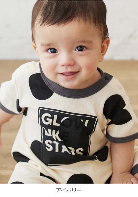 nico BabyDior アイボリーカバーオール ロンパース コート ロンパース