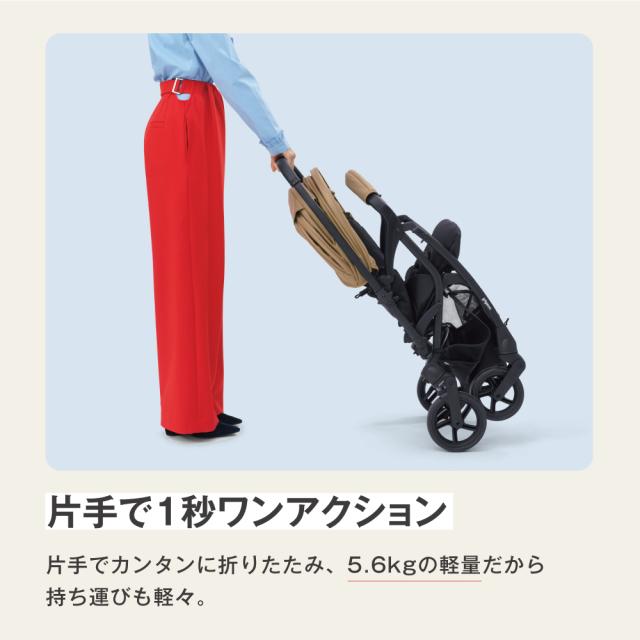 ランフィRB3 ベビーカー a型 2023年最新モデル ピジョン