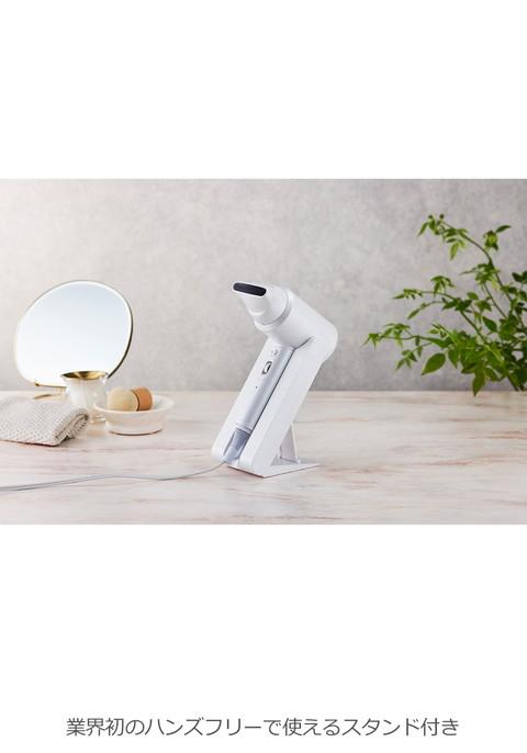 ヘアドライヤー Dr.Beau Dr. Beau KAZE nice Dryer Premium 1台3役ハンズフリー付き