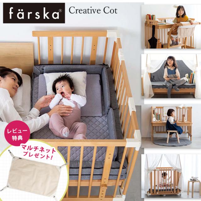 22日まで　アメリカ家具　ベビーベッド　子供　ベッド　キッズ 22日まで アメリカ家具 ベビーベッド 子供 ベッド キッズ