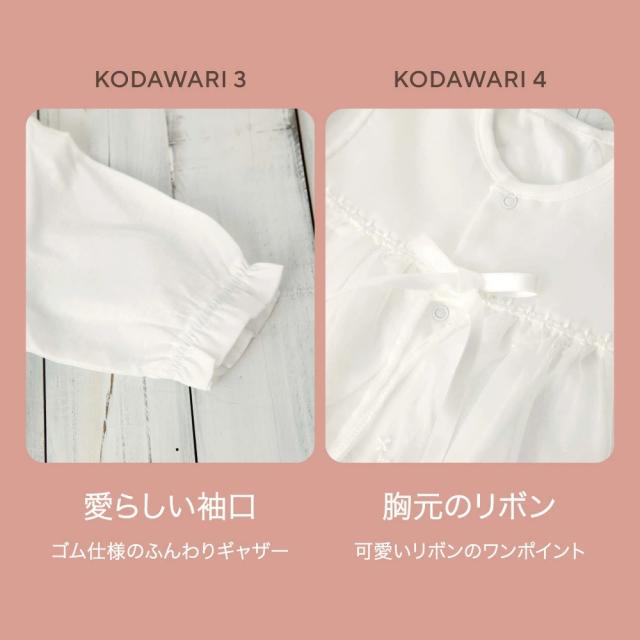 familiar ベビードレスと帽子 サイズ50 定価¥27500 familiar ベビードレスと帽子 サイズ50 定価¥27500 ベビードレス
