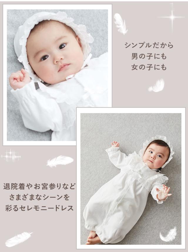 【エリザベスさま専用】familiarのセレモニードレスと帽子セット エリザベスさま専用】familiarのセレモニードレスと帽子セット