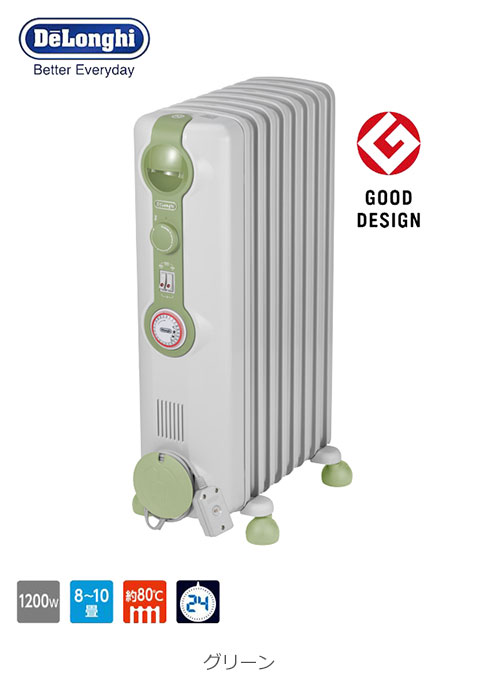 ポイント10 ベビー デロンギオイルヒーター 赤ちゃん 暖房 安心 Delonghi 送料無料 ヒーター 安心 安全 赤ちゃんにやさしい 輻射熱 暖かの通販はau Pay マーケット マタニティ授乳服とベビー服のangeliebe Au Pay マーケット店