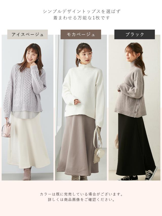 授乳服確認用です！ （1か月目の母乳育児： よくあること）