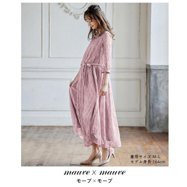 上品♡上半身ゴム仕様♡マタニティ　妊婦・褥婦さんにも♡ ロングワンピース 授乳服 マタニティ ワンピース 服 セレモニー お呼ばれ 産前