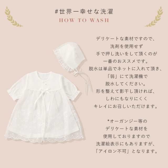 OP mini 春秋物素材 3点セット 日本製 セ?ラー風デザイン 新生児ベビー