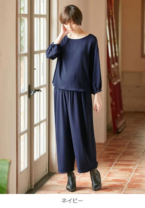 マタニティ 服 パンツ 産前産後対応 セットアップ可 ツイルワイドパンツ 妊婦 フォーマル 結婚式 お宮参り お呼ばれの通販はau Pay マーケット マタニティ授乳服とベビー服のangeliebe Au Pay マーケット店