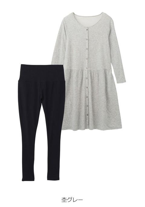 マタニティ 服 パジャマ 前開き 入院 授乳しやすい 接結ガーゼワンピ 産後も使えるレギンスパジャマセット マタニティパジャマ 長袖 の通販はau Pay マーケット マタニティ授乳服とベビー服のangeliebe Au Pay マーケット店