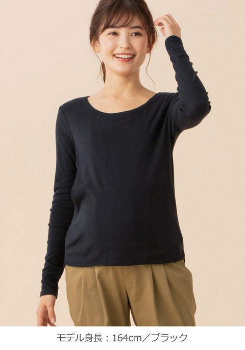 授乳服 マタニティ 服 トップス 授乳口付 綿混やわらかフライス ラウンドネック Tシャツ ウェア ウエア 産前 産後 妊婦服 マタニティーの通販はau  PAY マーケット - ANGELIEBE au PAY マーケット店