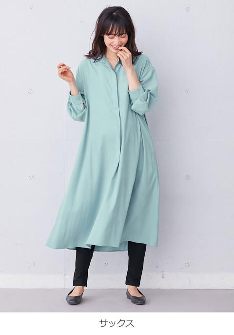 授乳服 マタニティ 服 ワンピース 授乳しやすい コーディロイ シャツワンピース 長袖 妊婦服 マタニティー マタニティワンピース 秋冬春の通販はau Pay マーケット Angeliebe Au Pay マーケット店