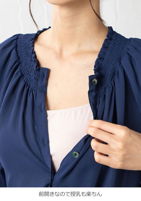 マタニティ 服 ワンピース 授乳しやすい ジョーゼット前開きフレアワンピース 産前 産後 授乳服 妊婦服 おしゃれ マタニティワンピースの通販はau Pay マーケット マタニティ授乳服とベビー服のangeliebe Au Pay マーケット店