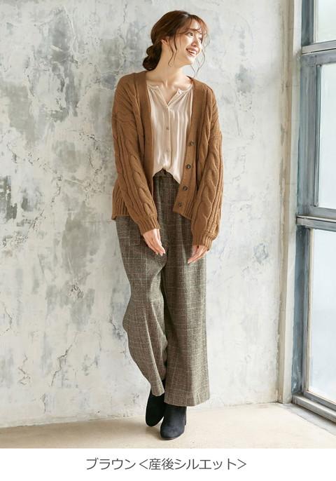 マタニティ 服 カーディガン ニット セーター  オーガニックコットン100％ 授乳服 羽織り Vネック アウター 春 秋 冬 SweetMommy(授乳服&マタニティ) マタニティ 服 カーディガン