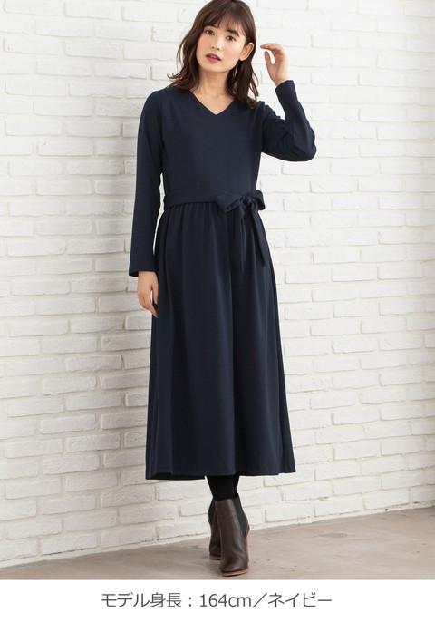 マタニティ 服 ワンピース 授乳口付 ベルト付きポンチマキシワンピース 授乳服 妊婦服 マタニティワンピース 秋 冬 秋冬 お宮参り オフィの通販はau Pay マーケット マタニティ授乳服とベビー服のangeliebe Au Pay マーケット店