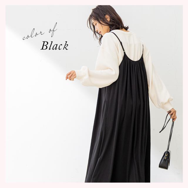 【美品】マタニティーワンピース 授乳服 マタニティ ワンピース オールシーズン 使えるやわらか