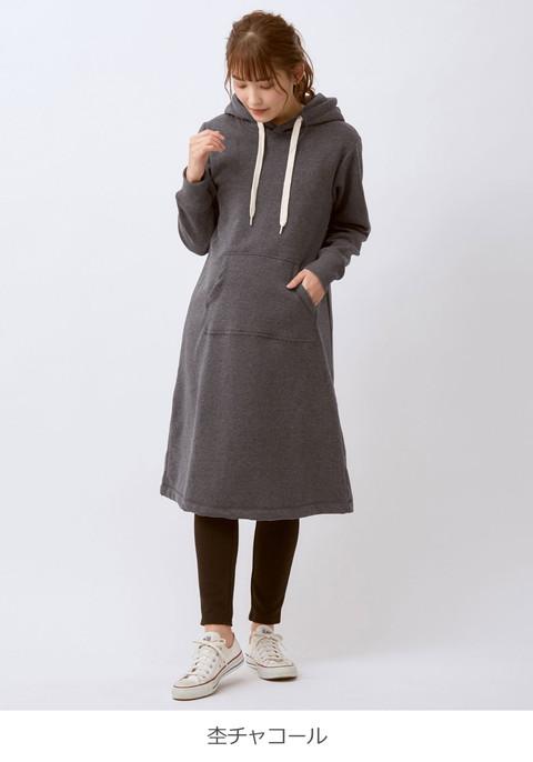 即日発送 マタニティ ワンピース 授乳口付 極暖 裏シャギーパーカーあったかワンピース 産前 産後 授乳服 妊婦服 マタニティワンピース 秋 爆売り Farmerscentre Com Ng